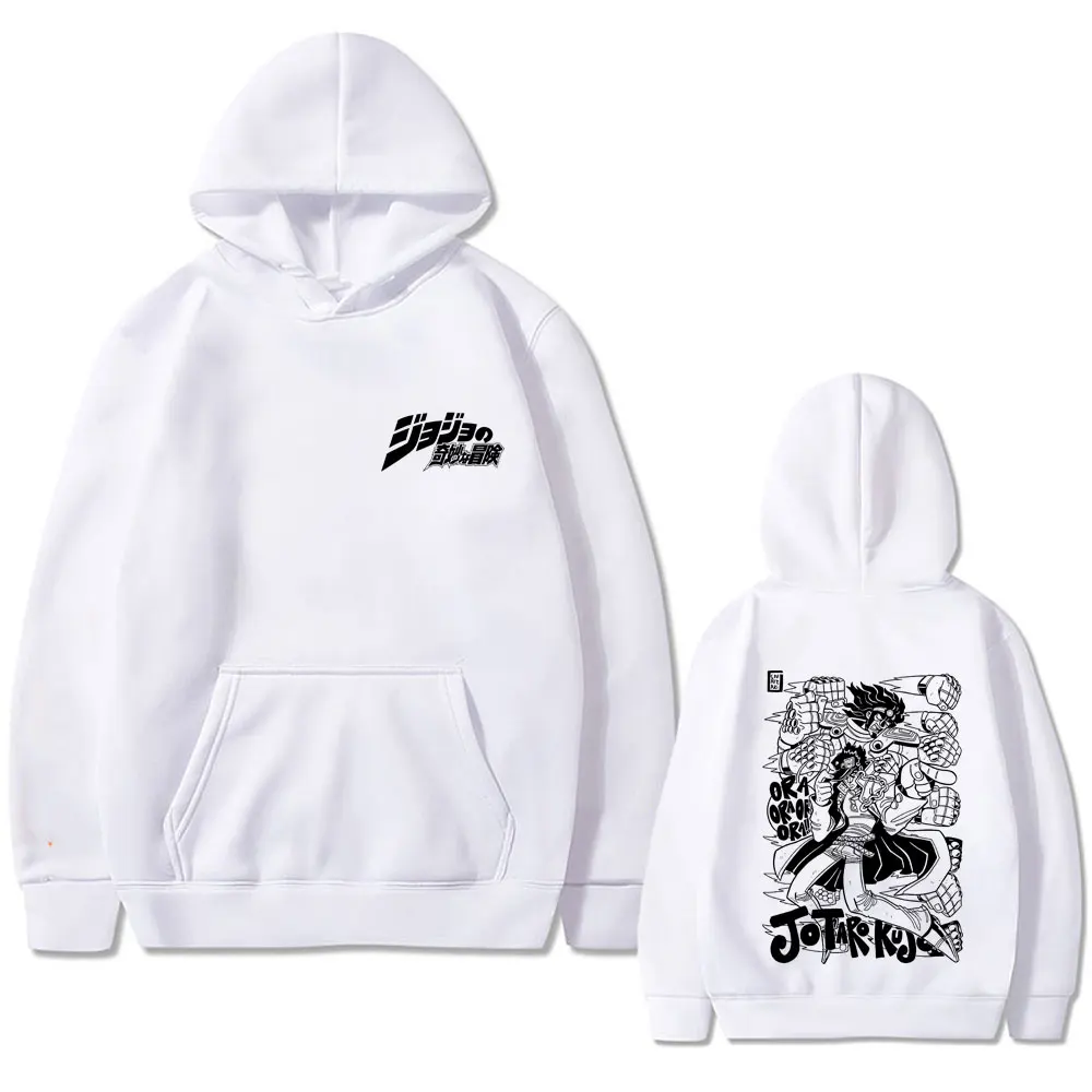 

Anime JoJo Bizarre Adventure Print Hoodie Jotaro Kujo Print Hooded Sweatshirt Men Women Casual Cotton Oversized Pullover Hoodies