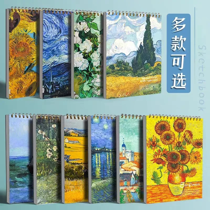 كراسة الرسم A4 Van Gogh، كراسة الرسم المختلفة مقاس A4، كتاب الرسم المرسوم يدويًا، كتاب مصور فارغ للطلاب