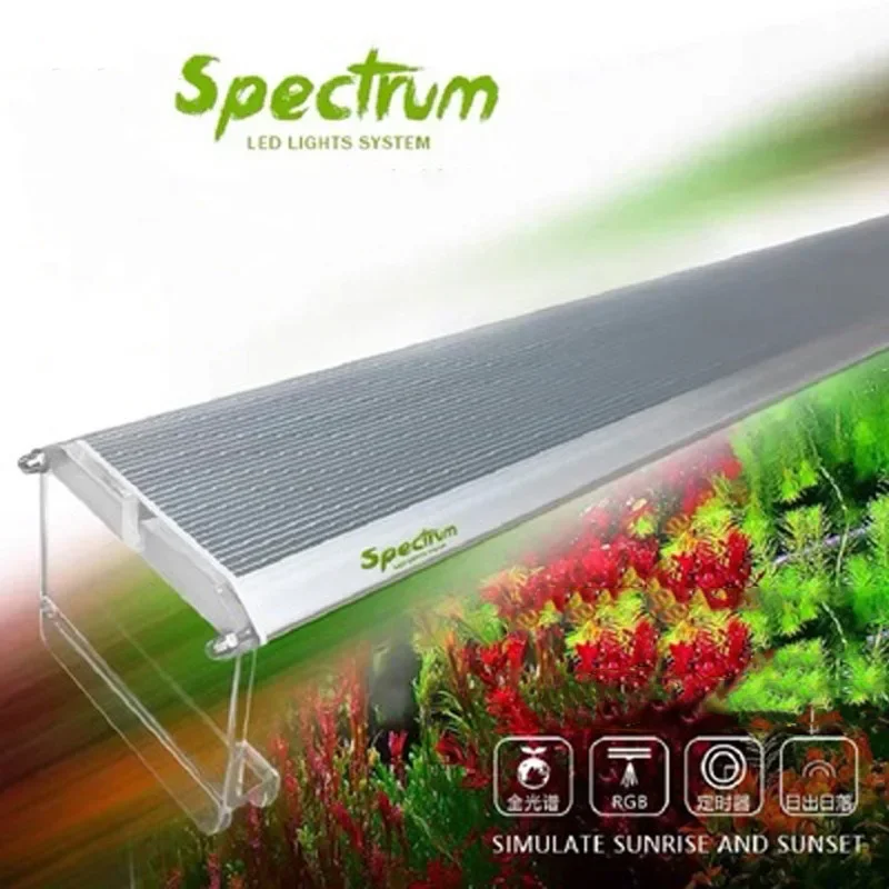 Quality Product BSFH QRGB Standard Series Three Primary Colors Mixed Full Spectrum Color Red Grass Led Aquarium Light for Coral