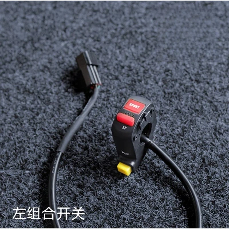Suitable for light bee x light bee power switch