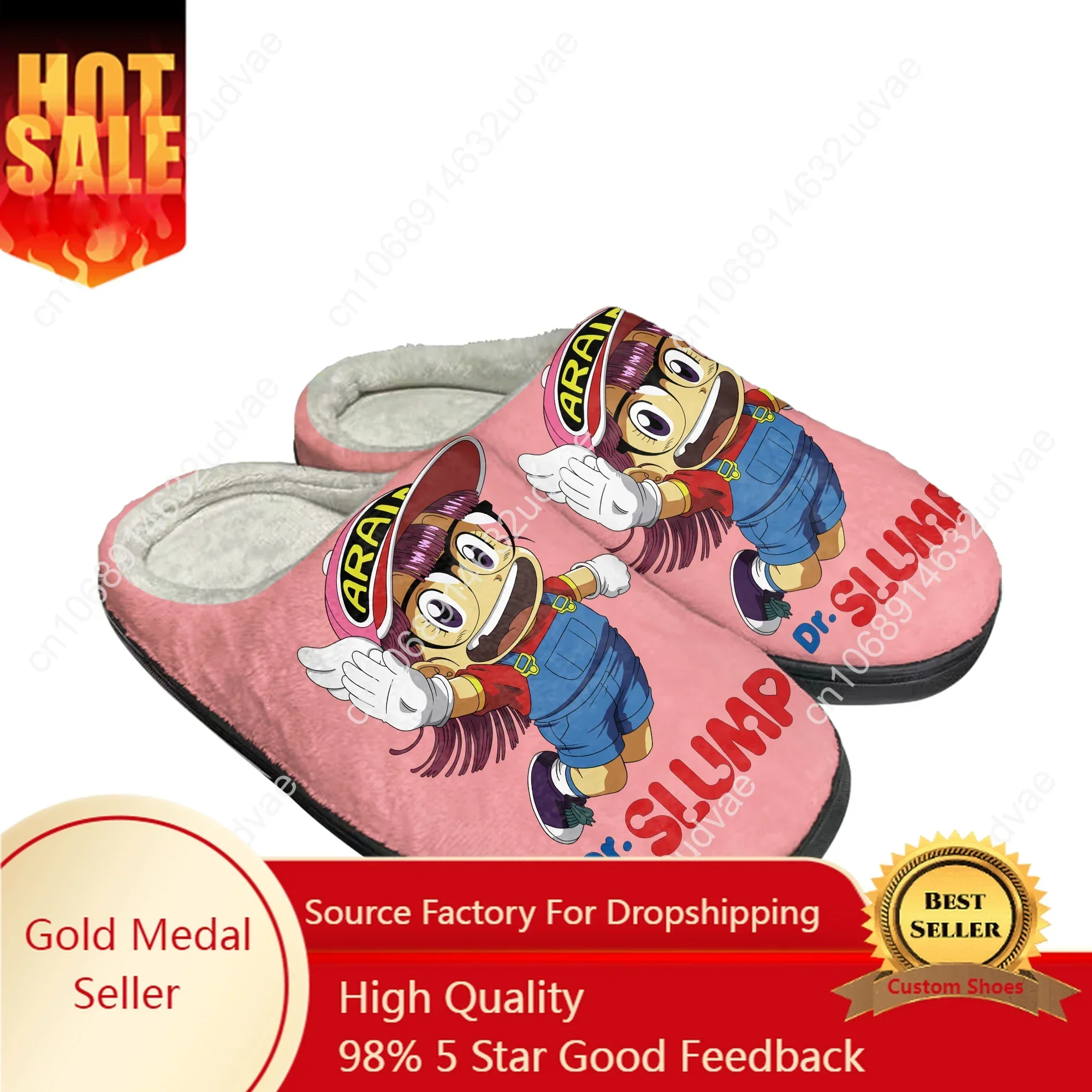 Zapatillas personalizadas de algodón con dibujos de Manga japonesa A-Arale Dr Slump para hombre y mujer, sandalias informales de felpa para mantener el calor, zapatillas térmicas