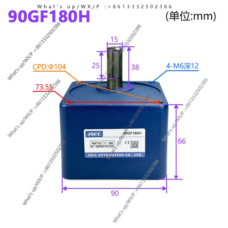 

Прецизионный редуктор серии 90GF, редуктор 90GF5H