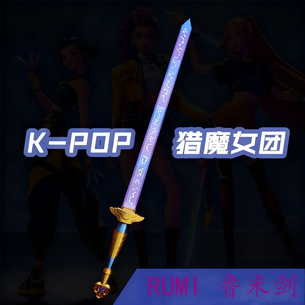 Rumi espada com símbolo roupas demônio caçador roleplay caçadores espada cosplay prop feminino masculino carnaval traje accessoriepresente