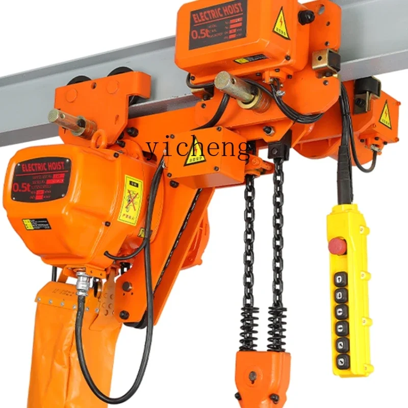 

ZC electric hoist 380V hoist chain driving remote control explosion-proof crane