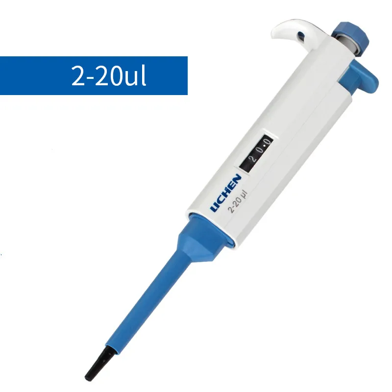 Micro Pipette Adjustable Large Capacity Sample Adding and Discharging Gun Single Channel Pipette Gun Suction Head