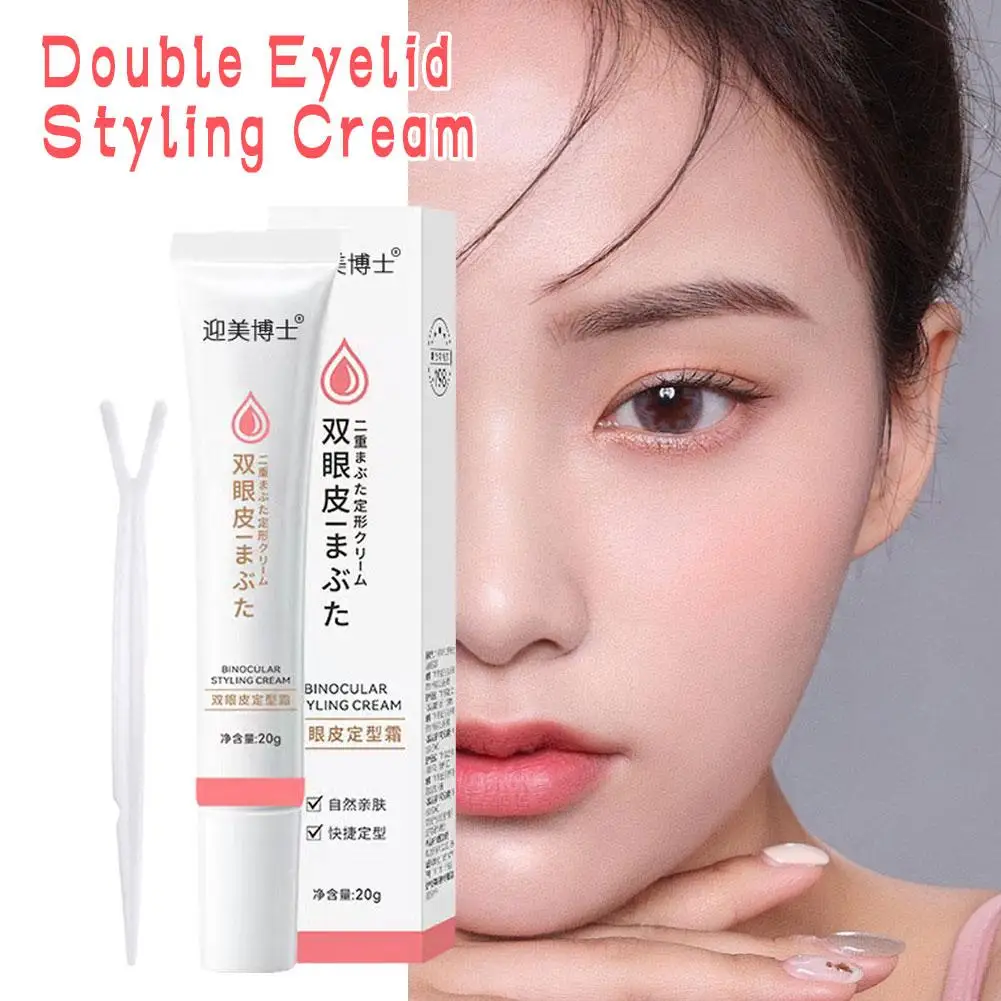 Doppia palpebra Styling Cream Waterproof Sweat-proof Makeup invisibile Traceless Women Eye Big Tools palpebra naturale 20g Double W4P8