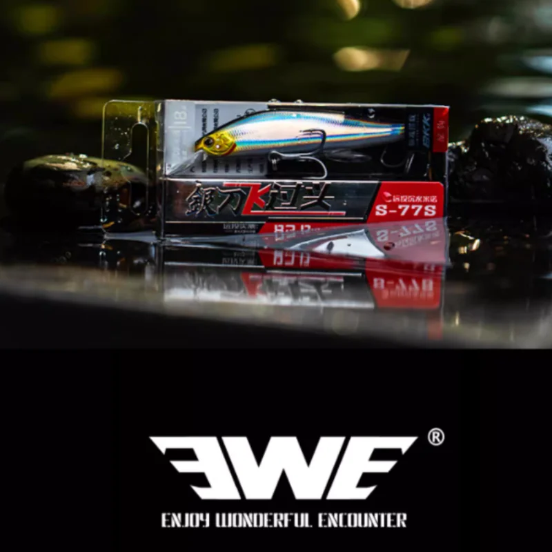 طعم أسماك المنوة الغاطسة من الفضة النعيمة ، رمي طويل المدى ، سمك الفرخ ، طعم سمك الماندرين ، جديد #5