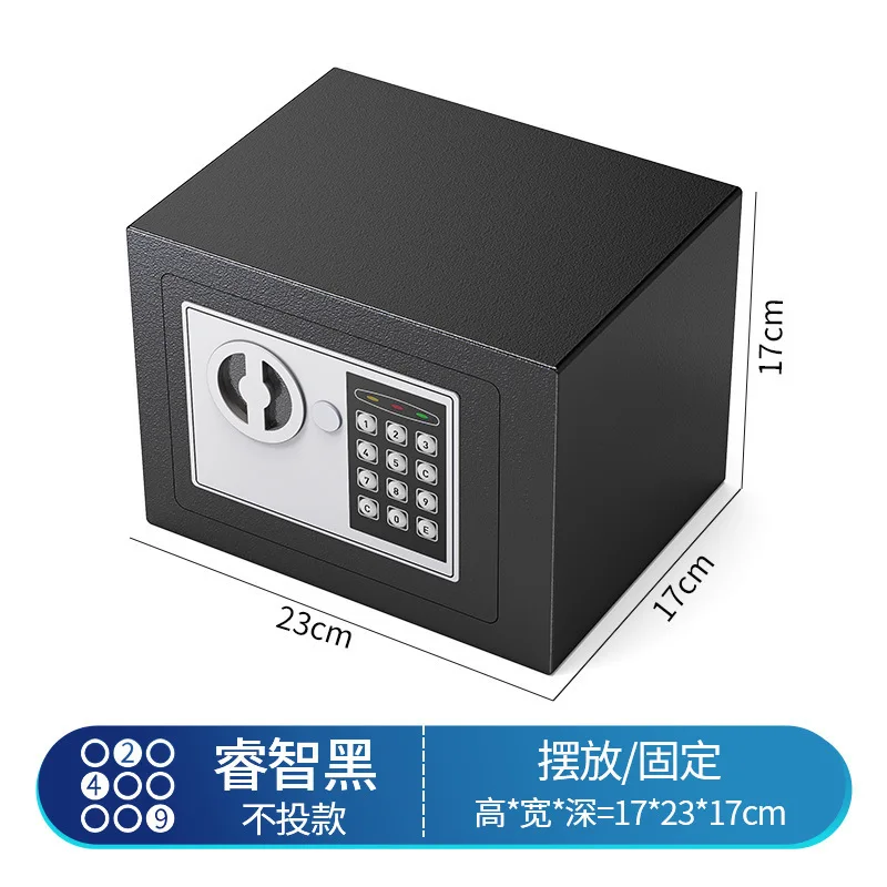 Fingerprint Safe Household Small Safe Anti-theft Home Office Electronic Into The Wall Invisible Machinery Large All-steel - Image 6