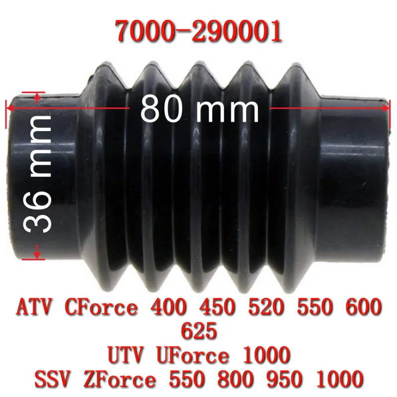 

ОРИГИНАЛЬНЫЙ пылезащитный чехол переднего приводного вала для CFmoto 450 520 Z550 625 Touring Z8 800EX 850 950 1000 U10 Z10, деталь двигателя 7000-290001