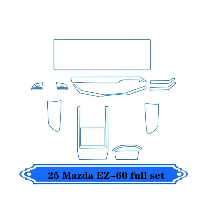 For 2025 Mazda EZ-6 full interior protection film navigation screen soft film center console gear shift film