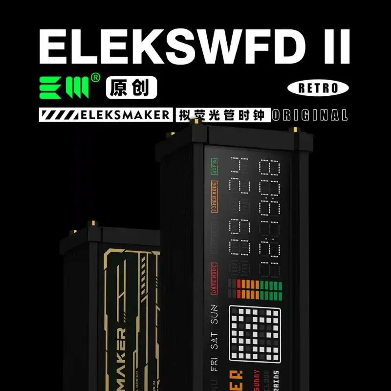 Creative Desktop Vintage Electronic Fluorescent Tube Clock Dot Matrix Cyber Boyfriend Gift | EleksWFD2