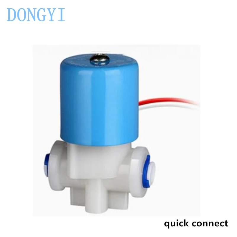 Water Purifier Solenoid Valve 1/4