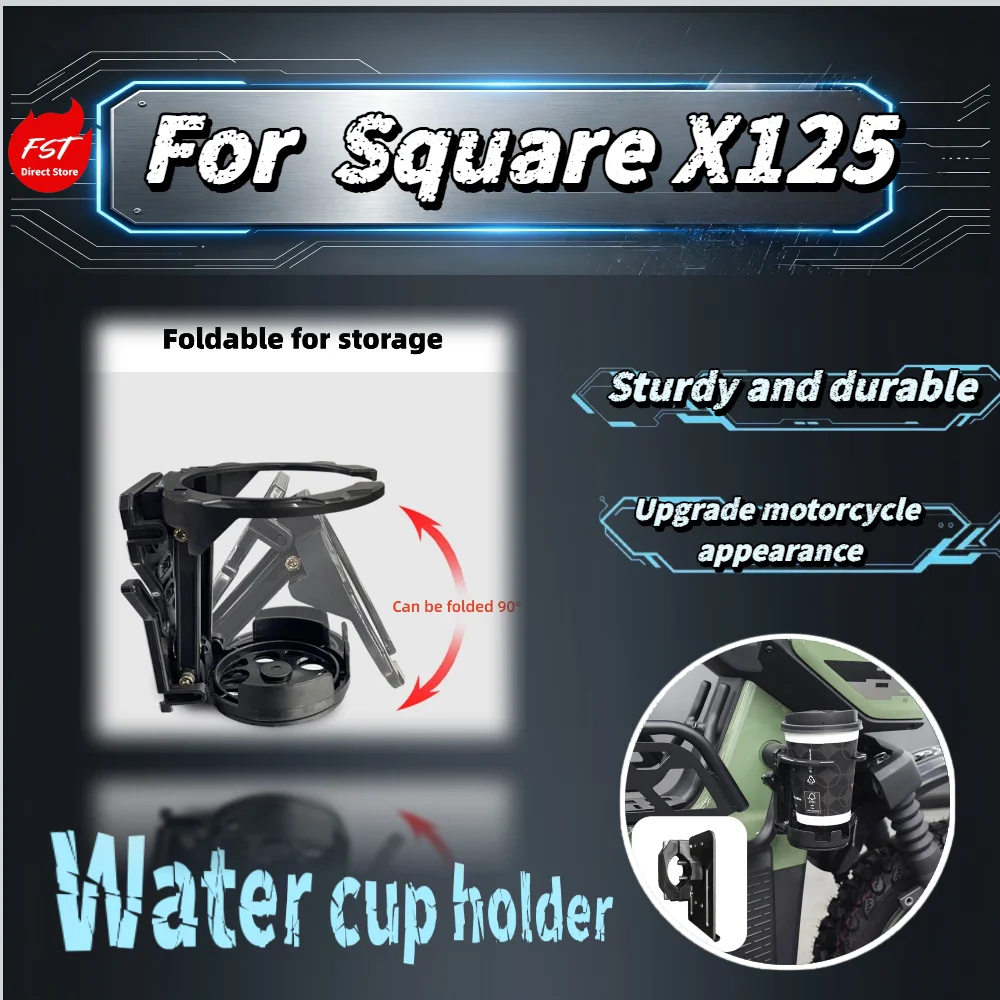 For  Square X125 Motorcycle No Drill Cup Holder Stable Coffee Cup Bracket Water Bottle Stand Modified Scooter Accessories