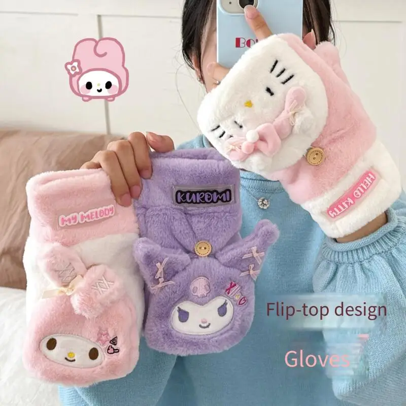 Kawaii Gloves Sanrio Hello Kitty Kuromi Half Finger Flip Cover Gloves Cute Anime Plush Winter Warm Antifreeze Soft Gloves Gift