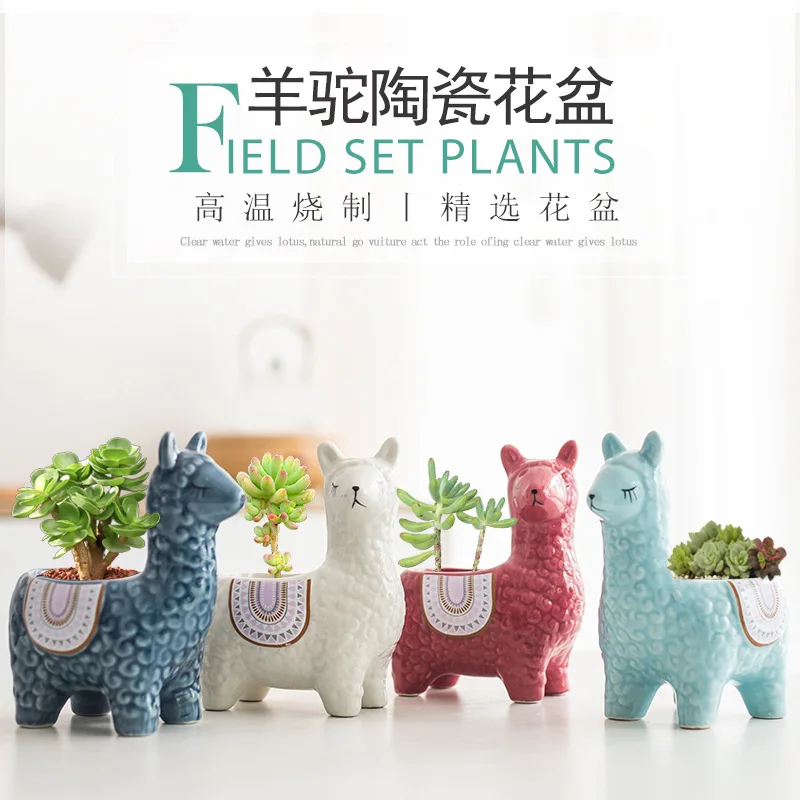 Cute Cartoon Animal Succulent Flowerpot Ceramic Wholesale Creative Living Room Indoor Alpaca Cactus Old Pile Green Plant Pot