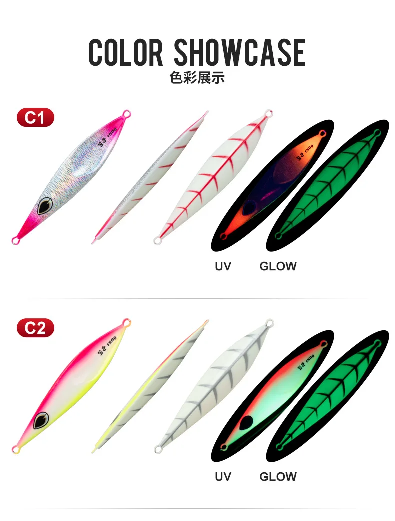 TEASER J125 80g 100g 150g Slow Pitch Jigging Köder Angeln Jigbait Löffel Metall Jig Köder Salzwasser angeln Glow Metall Jig Köder – Detail 8