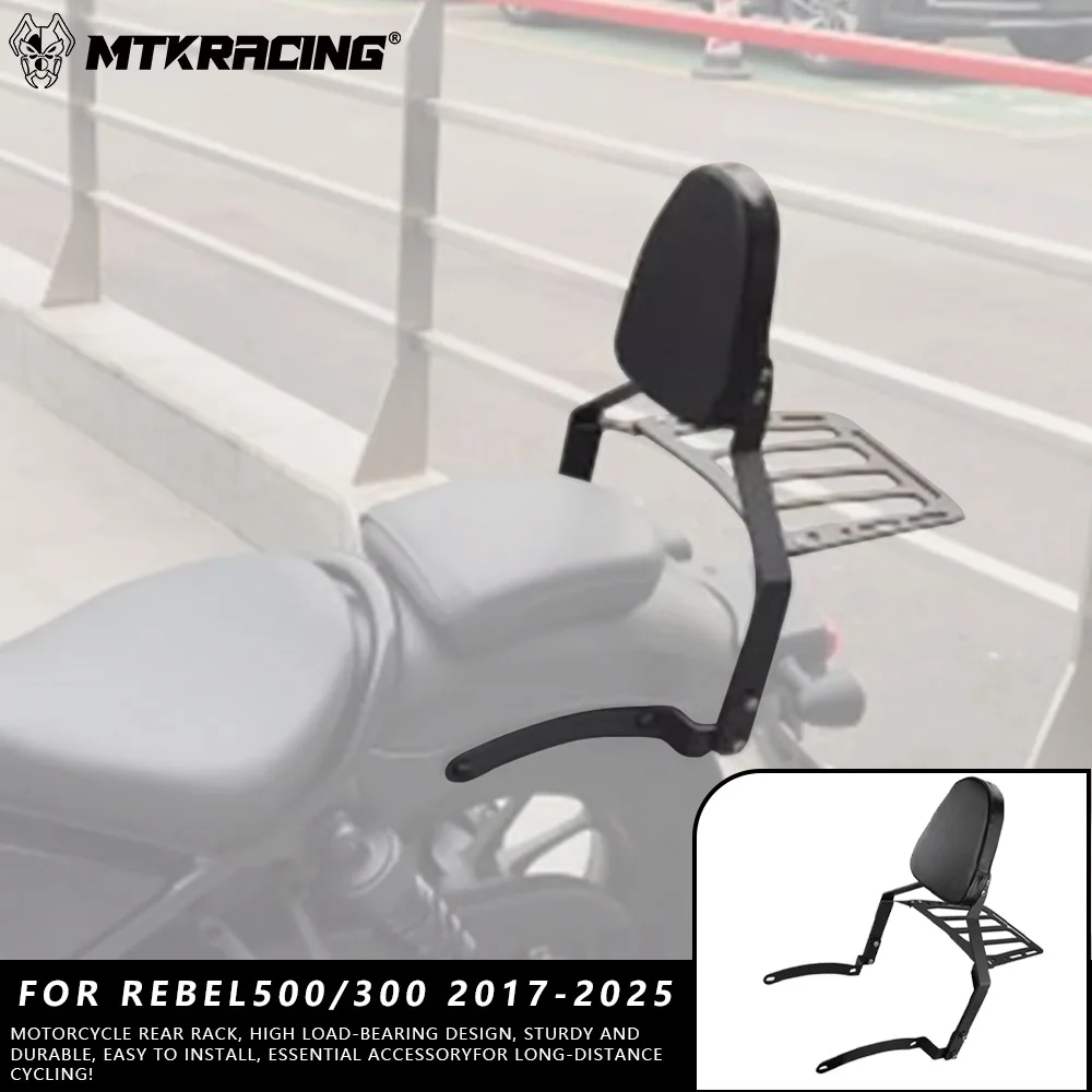 MTKRACING For HONDA REBEL 500/300 2017-2025 Motorcycle Accessories Rear Passenger Backrest Seat Luggage Rack Cargo Shelf