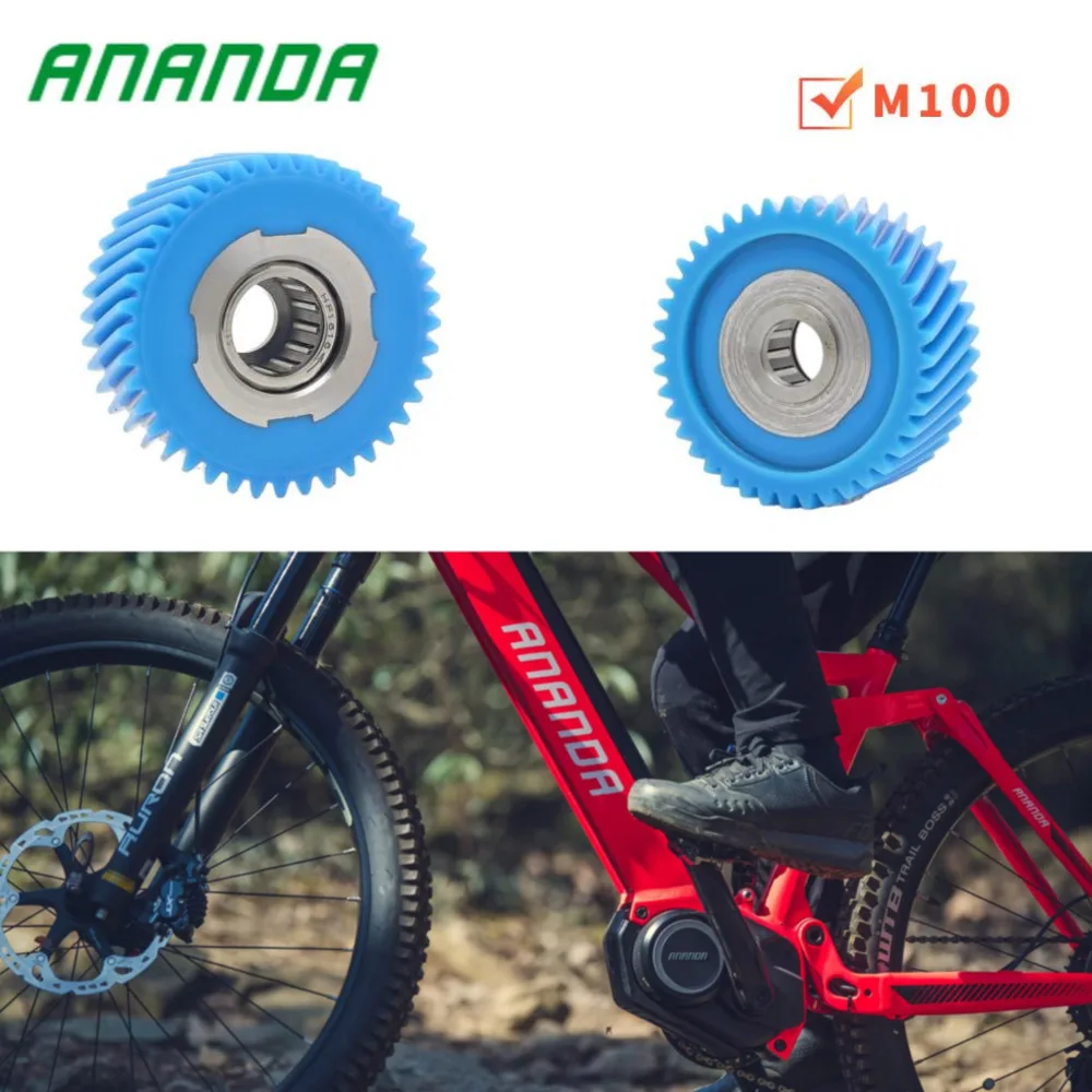 

Электрический велосипед Ananda: Центральный двигатель, нейлоновая резиновая шестерня, модель M100, специальная нейлоновая шестерня для ремонта двигателя, запасные части