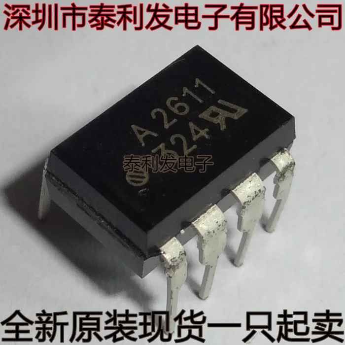 1PCS Imported SMD lotus root A2611V HCPL-2611V HCPL-2611-560E 000E SOP8 DIP8 brand new stock