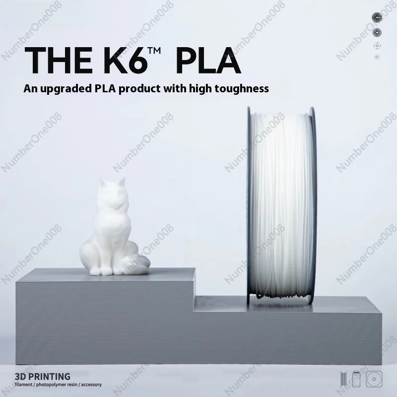 THE K6 ™ PLA3D Printer Consumables PLA Upgrade High Strength High Toughening FDM Material 1.75 2.85mm