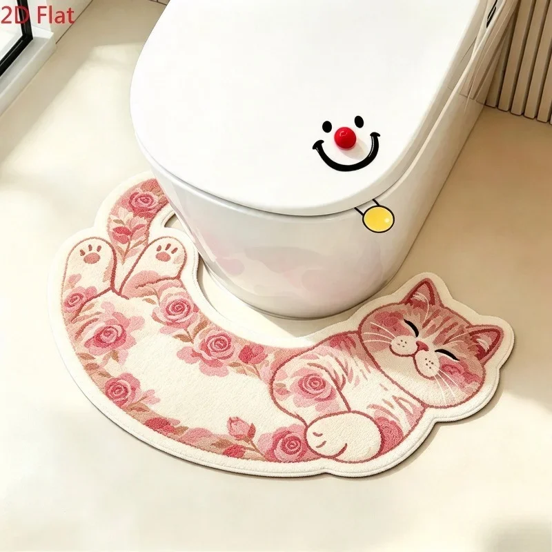 Lazy and Relaxed Cat Washable Home Use Toilet Cover Rug Simple Cream U-shaped Bath Mat Soft and Adorable Washroom Carpet