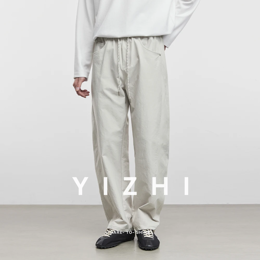 

Men's Fashion Urban Solid Color Casual Pants 2025 Spring Autumn New Elastic Waist Loose All-match Pants Men Outdoor Sports Pants
