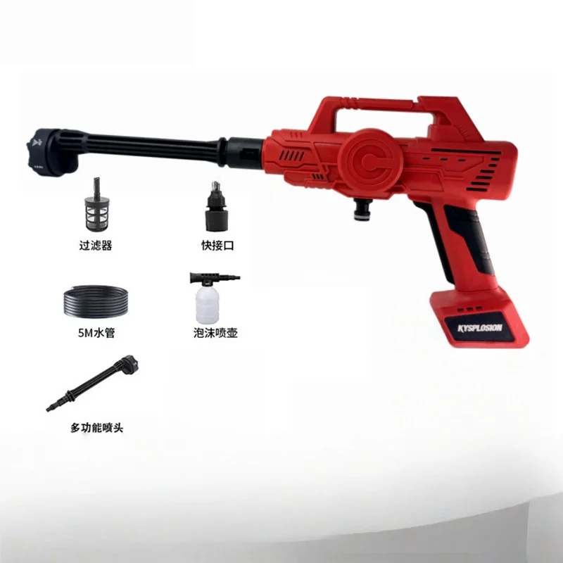 High pressure washer portable pressure washer fit Milwaukee m18 battery garden car wash sprayer High pressure washer gun tools