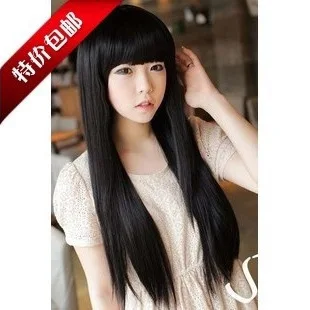 Wig female black long straight hair cos animation performance hairstyle Qi bangs high temperature silk spot wholesale