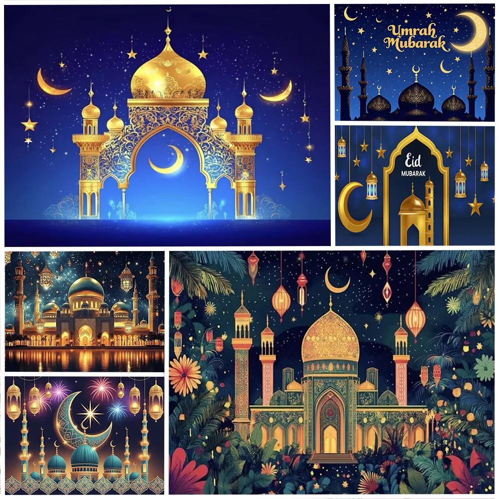 

Eid Party Theme Party Decorations Background Ramadan Mubarak Golden Moon Star Castle Pattern Backdrop Supplies Photography Props