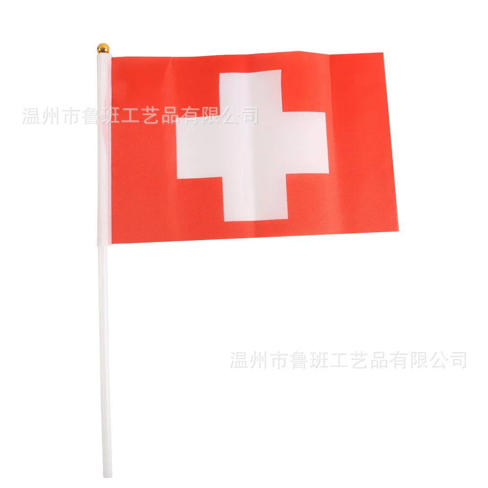 （TIKI FLAG）Switzerland hand flag 14x21cm Polyester Fade-Resistance Swiss Hand Waving Flag with Flagpole for Events