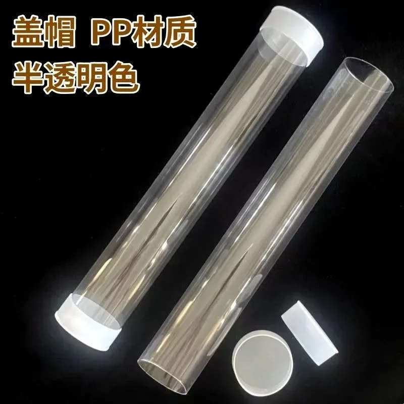 100 قطعة 34x35x300 مللي متر/12 بوصة طول واضح أنبوب تخزين أنابيب بلاستيكية مستديرة صغيرة مع قبعات حاوية زجاجة صلبة