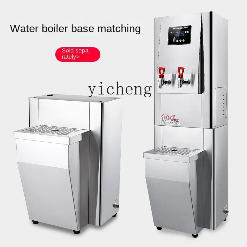 Tqh Large Capacity Automatic Stainless Steel Step-by-Step Water Boiler Commercial Milk Tea Shop Water Boiler