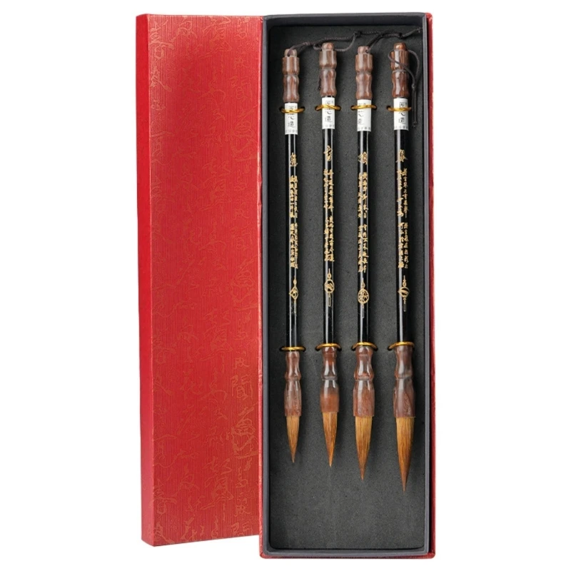 4 Pieces Chinese Painting Brush Set Japanese Sumi Brush Pen Weasel Hair Brush Painting Writing Brushes Dropshipping