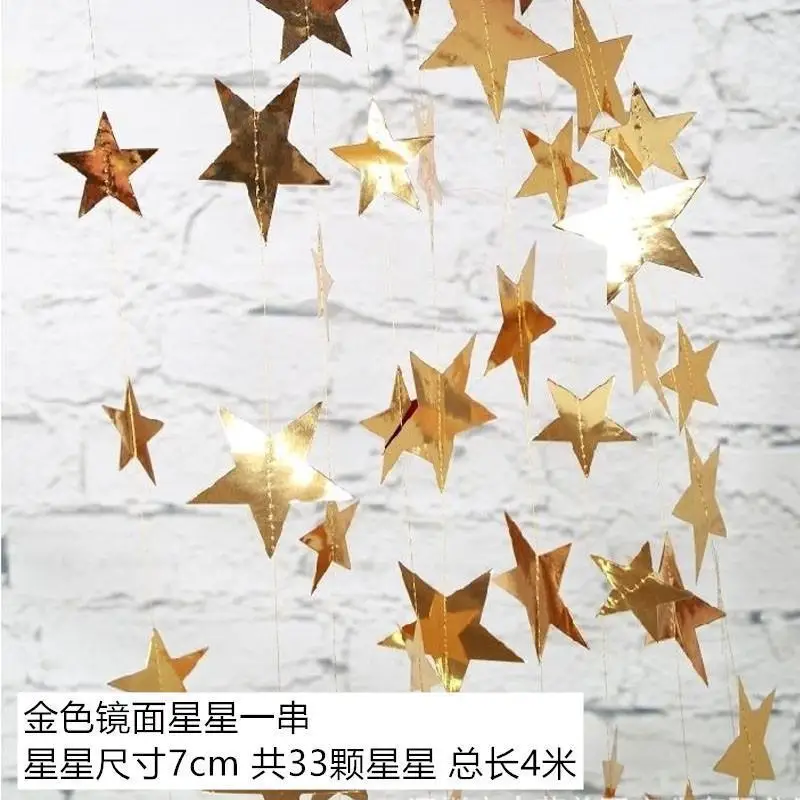 Silver Five-Pointed Star Pull Flower Kindergarten Background Wall Decoration Birthday May Day Atmosphere Scene Layout Pull Flag