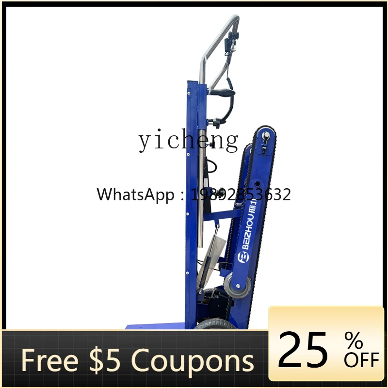 

электрическая гусеничная альпинистская машина автоматически носить складная грузовая тележка вверх и вниз лестницы