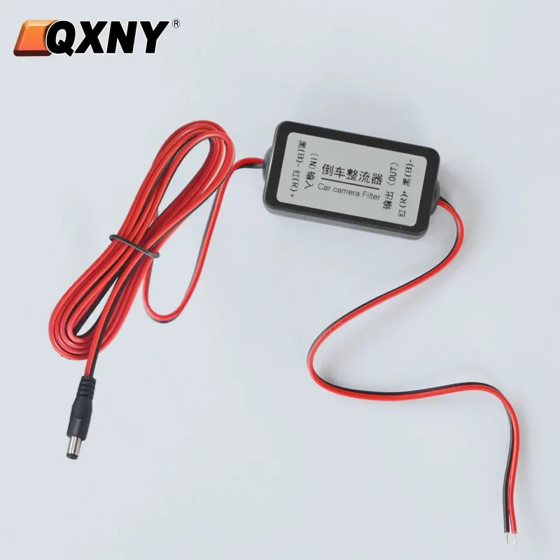 Rear View Rectifier 12V DC Power Relay Capacitor Filter Connector for Backup Auto Car Camera Filter  Solve Ripple Splash