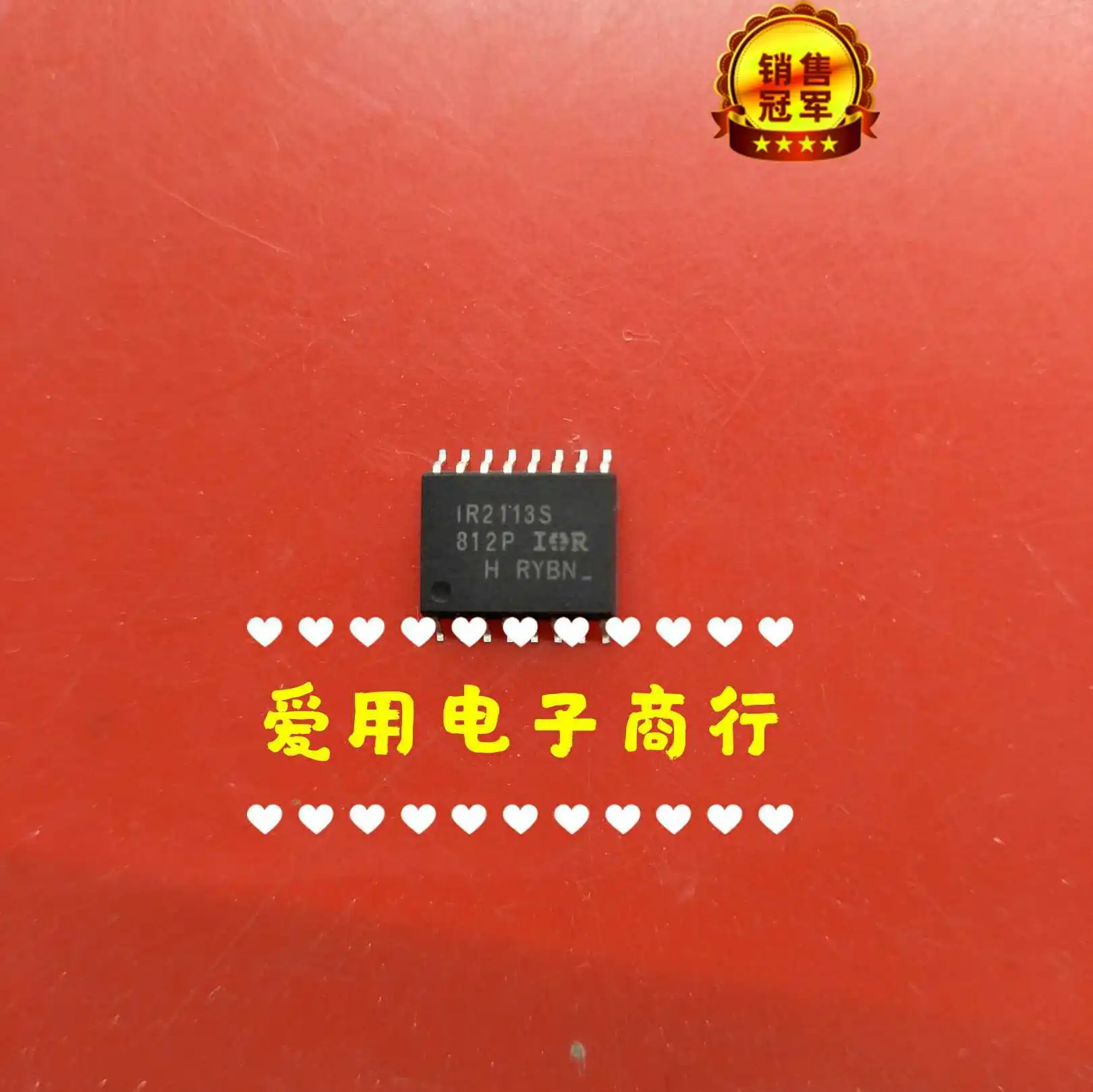 Free shipping   IR2113S SOP16  IC       10PCS