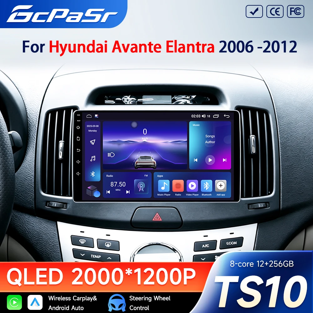 Автомагнитола Android 16 для Hyundai Avante Elantra 4 HD 2006-2012 с GPS-навигацией, видео, Wi-Fi, без DVD, 2DIN