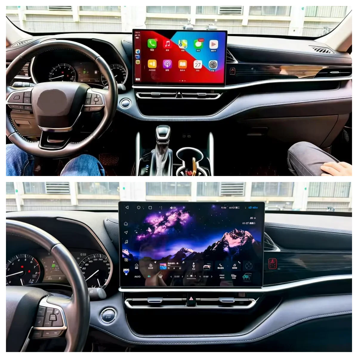 Android Auto Multimedia Player Stereo Car GPS Navigation Carplay Audio DSP 15.8inch For Toyota Highlander Crown Kulger 2022-2025