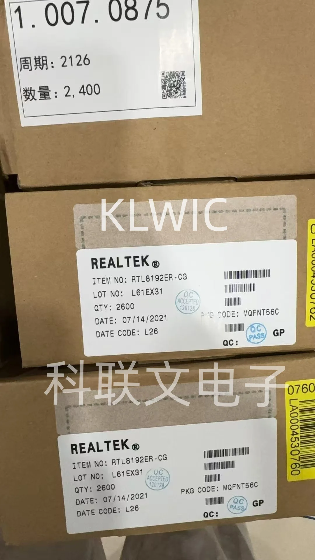 100% новый оригинальный RTL8192ER-CG REALTEK QFN-56 в наличии