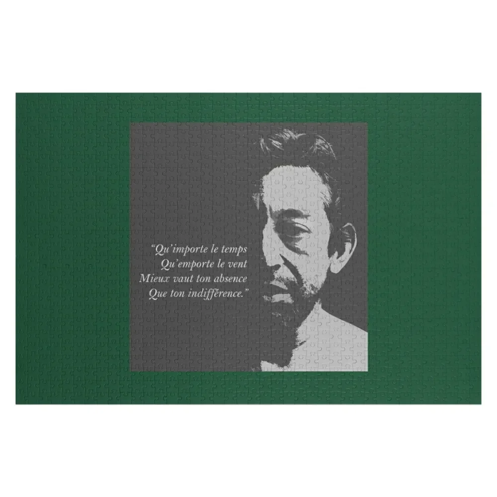 Rompecabezas personalizado de Serge gainsbourg-classique para niños, juguetes personalizados, regalo para niños