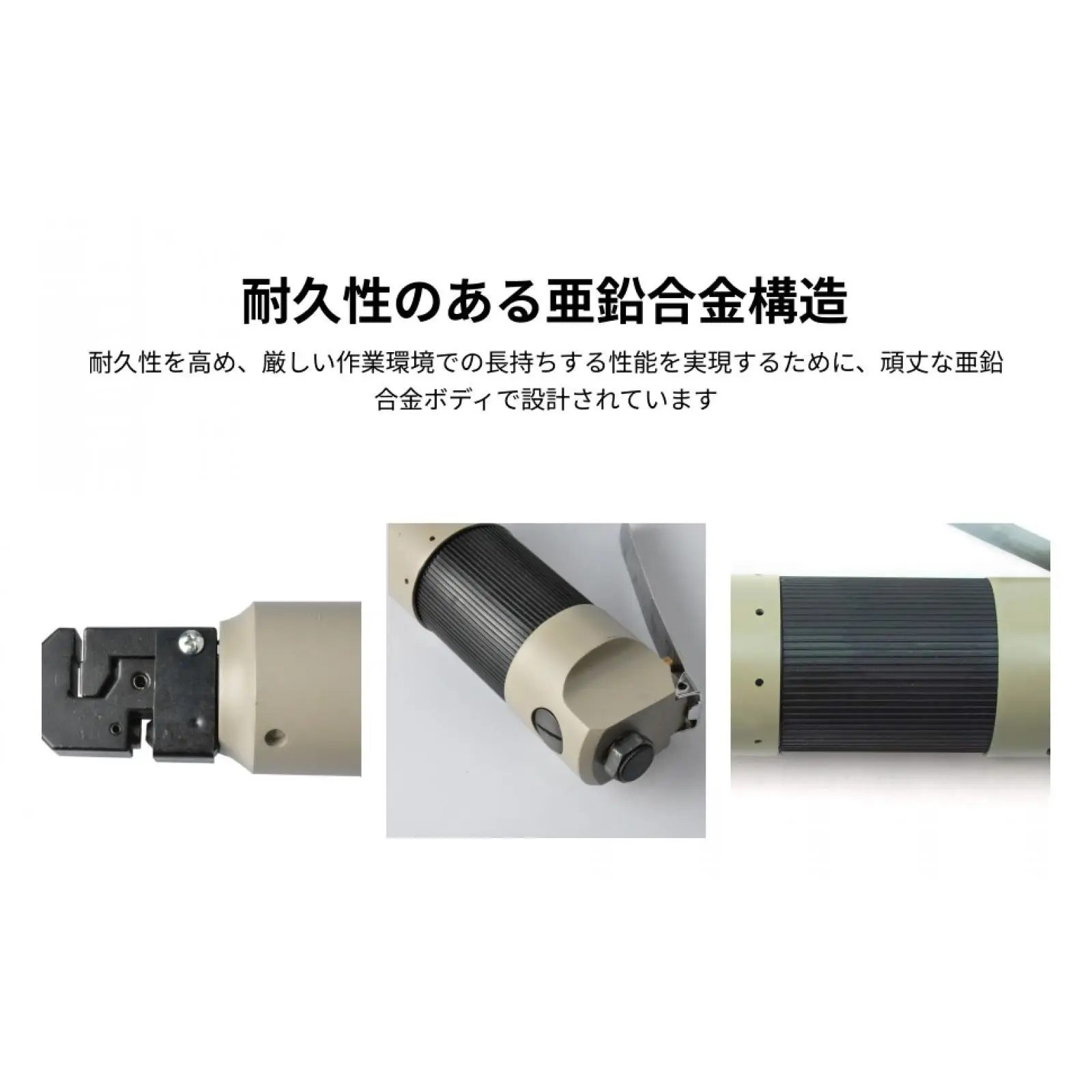 Air Powered Hole Punching Tool with Rotating Head Panel Flanging Crimping Set for Metal Fabrication Workshop