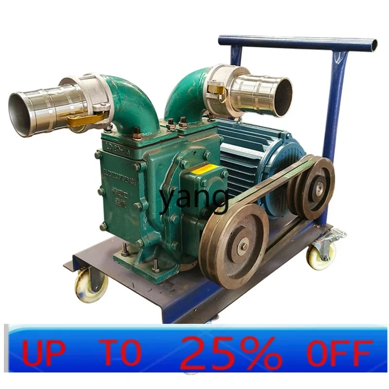 

LTT самовсасывающий и саморазрядной септик бак для грязи, электрический дноуглубительный насос, насос для сточных вод