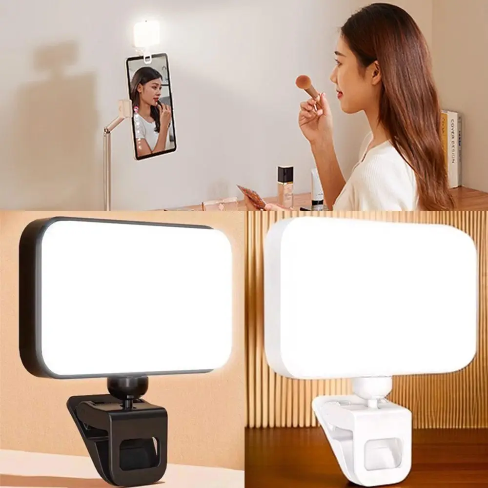 Rechargeable Fill Lamp 3 Light Modes Adjustable Brightness Selfie Light Clip-on Photography LED Lights Cell Phone Tablet Laptop