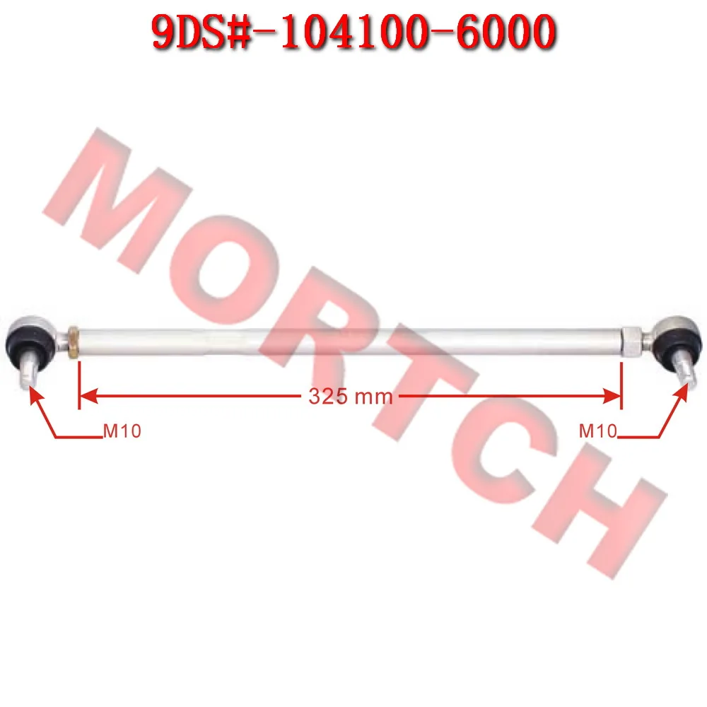 

Steering Tie-Rod 9DS#-104100-6000 For CFMoto CForce CF600AU-3S CF600AU-3L CF600AZ-3L CF600ATR-2S CF600ATR-2L Touring CF600AZ-3S