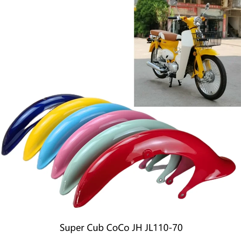 Motorcycle Accessories Vintage Cafe Racer Front Rear Fender Mudguard  Scooter Mud Guard For Honda Super Cub CoCo JH JL110-70