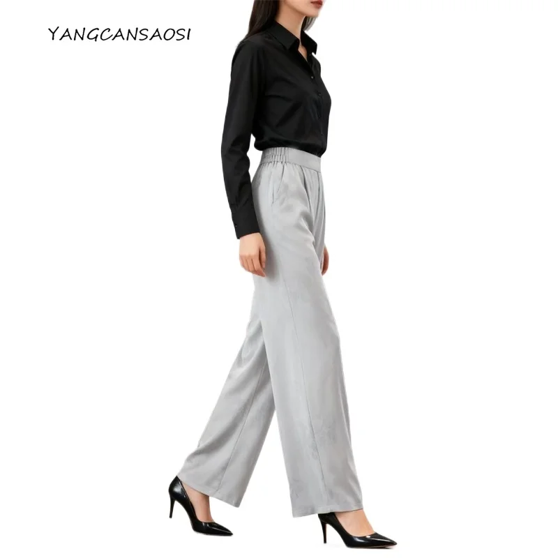 

Women's Fashion 30MM Heavy 100% Natural Mulberry Silk Jacquard HuaLuo Elastic Waist Loose Silver Gray Straight Tube Drop Pants