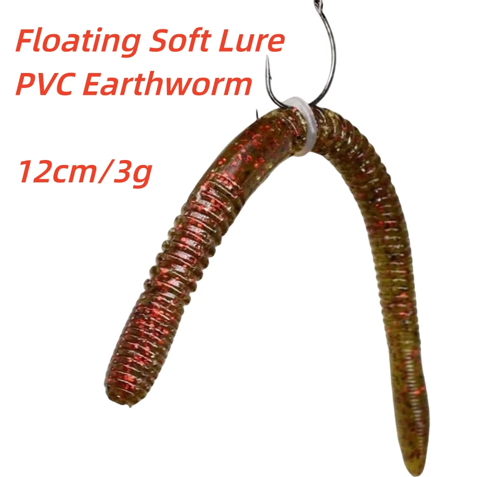 

HeyLure 10pcs 12cm/3g Floating Earthworm Artificial Fishing Soft Lure PVC Bait Swimbait Bloodworm with Fishy Smell for Bass