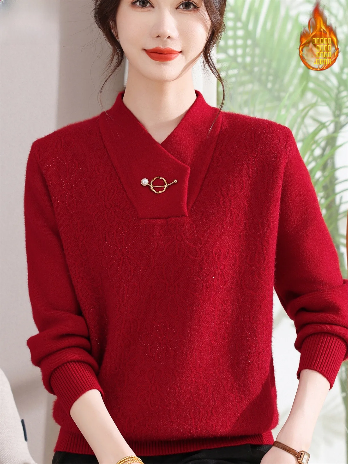 

Утепленный вязаный свитер с V-образным вырезом: модный теплый топ для женщин среднего и старшего возраста, осенне-зимняя базовая модель