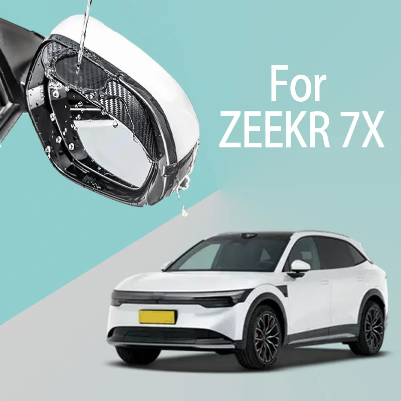 

For ZEEKR 7X car rearview mirror rain brow thickened carbon fiber texture rearview mirror rain brow